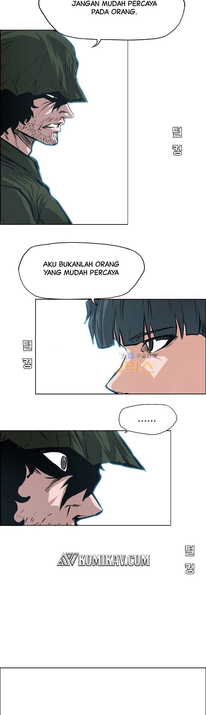 Boss in School Chapter 132 - halaman 26