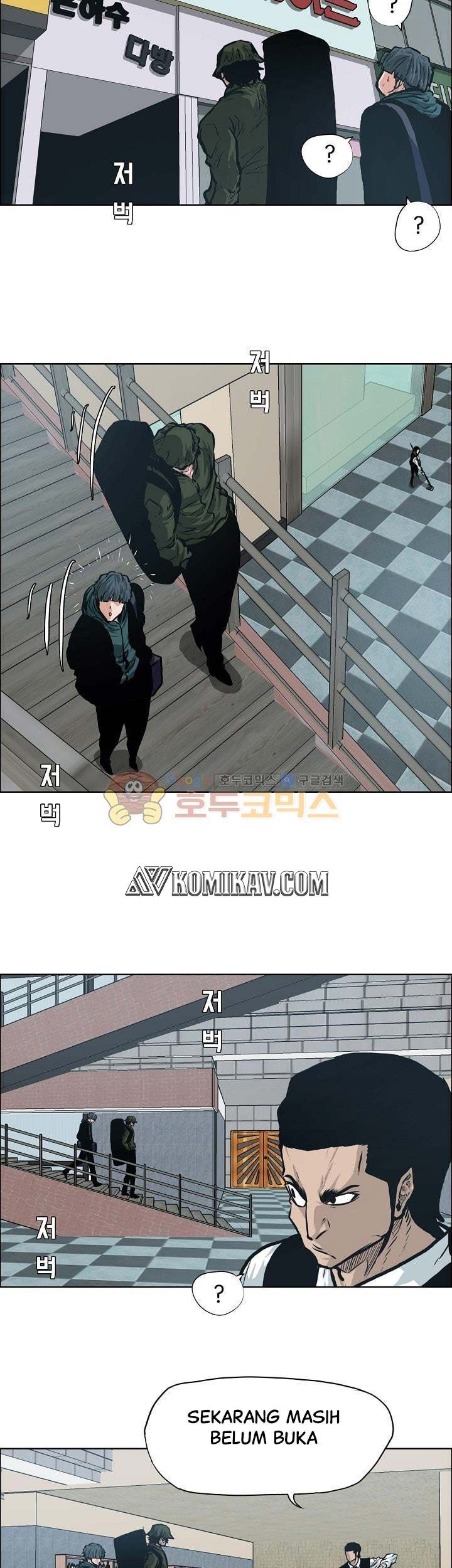 Boss in School Chapter 132 - halaman 30