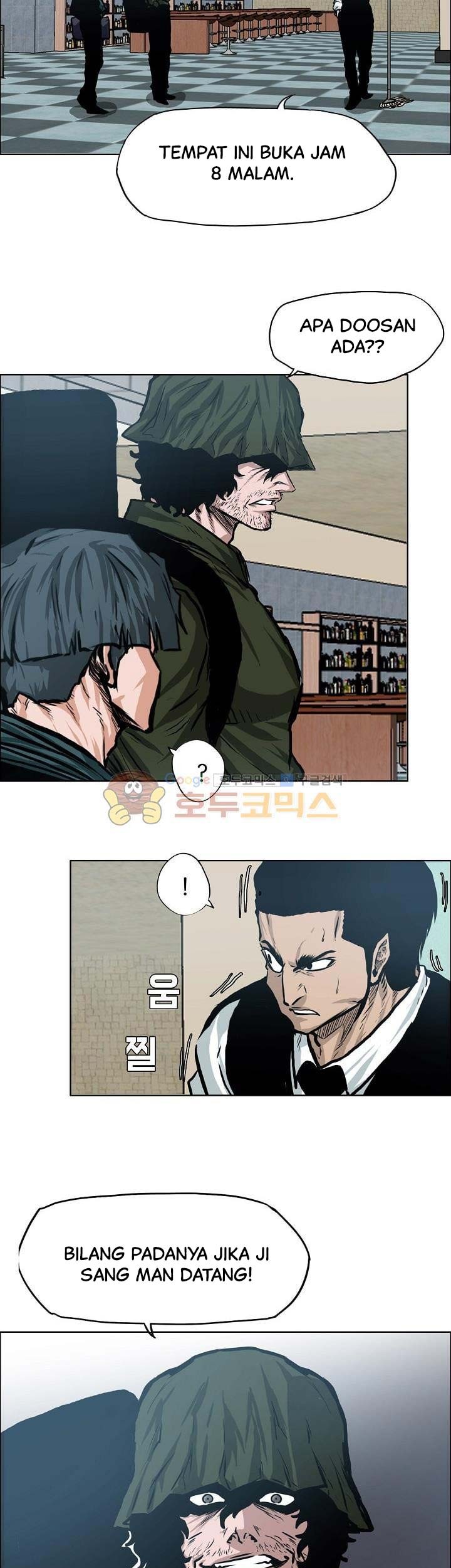 Boss in School Chapter 132 - halaman 32