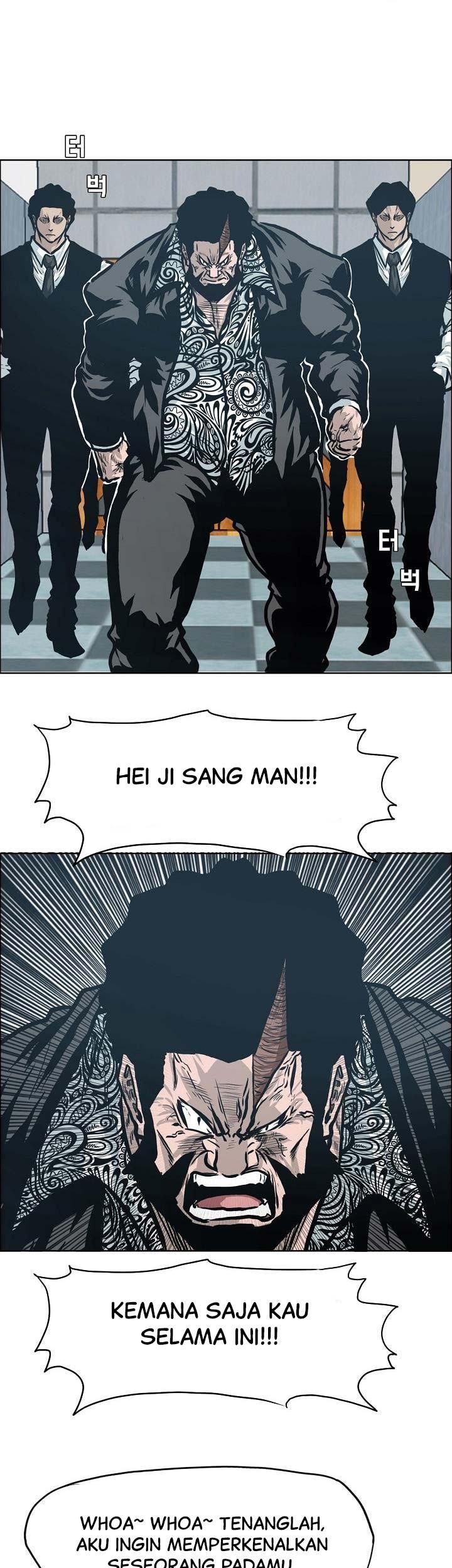 Boss in School Chapter 132 - halaman 36