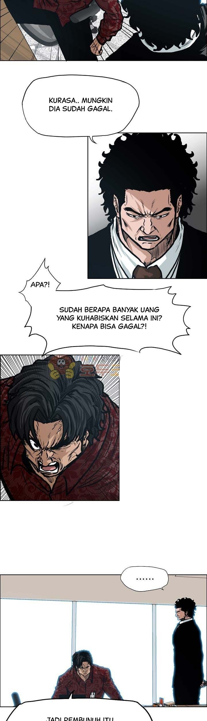 Boss in School Chapter 132 - halaman 4
