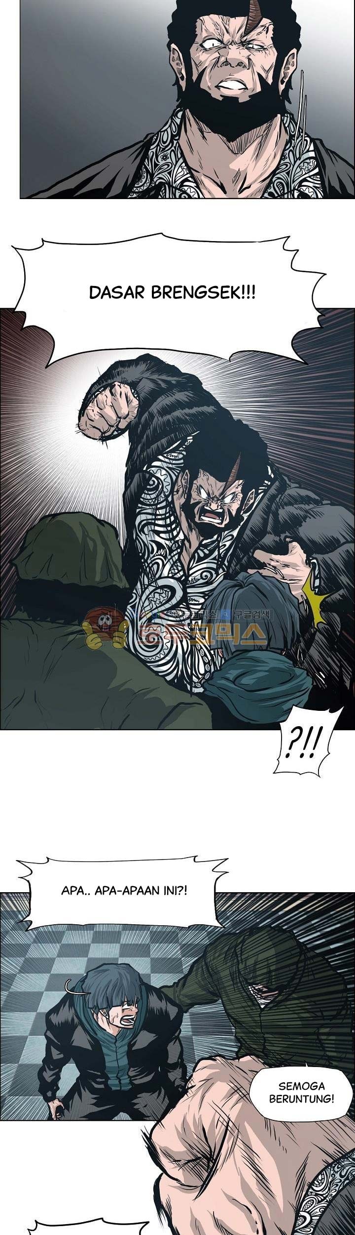 Boss in School Chapter 132 - halaman 40