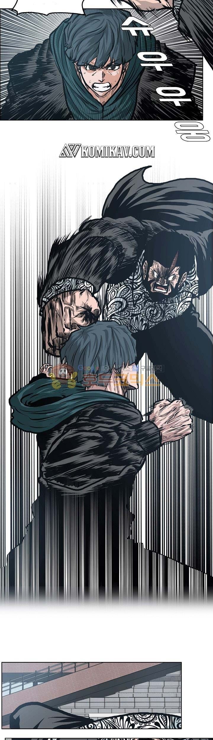 Boss in School Chapter 132 - halaman 42