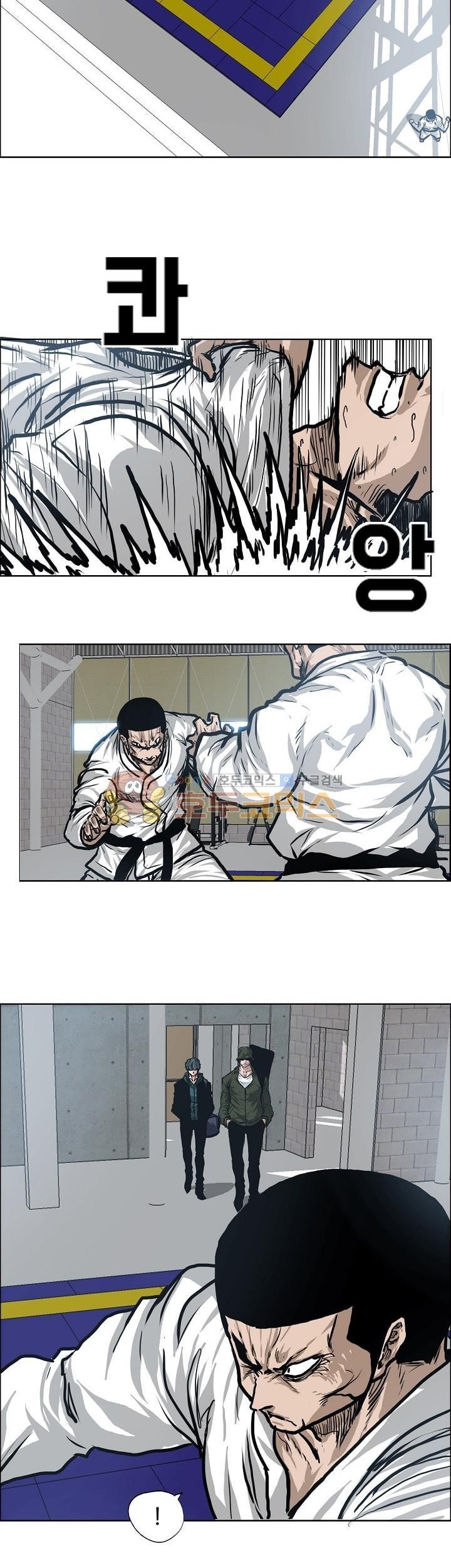 Boss in School Chapter 132 - halaman 48