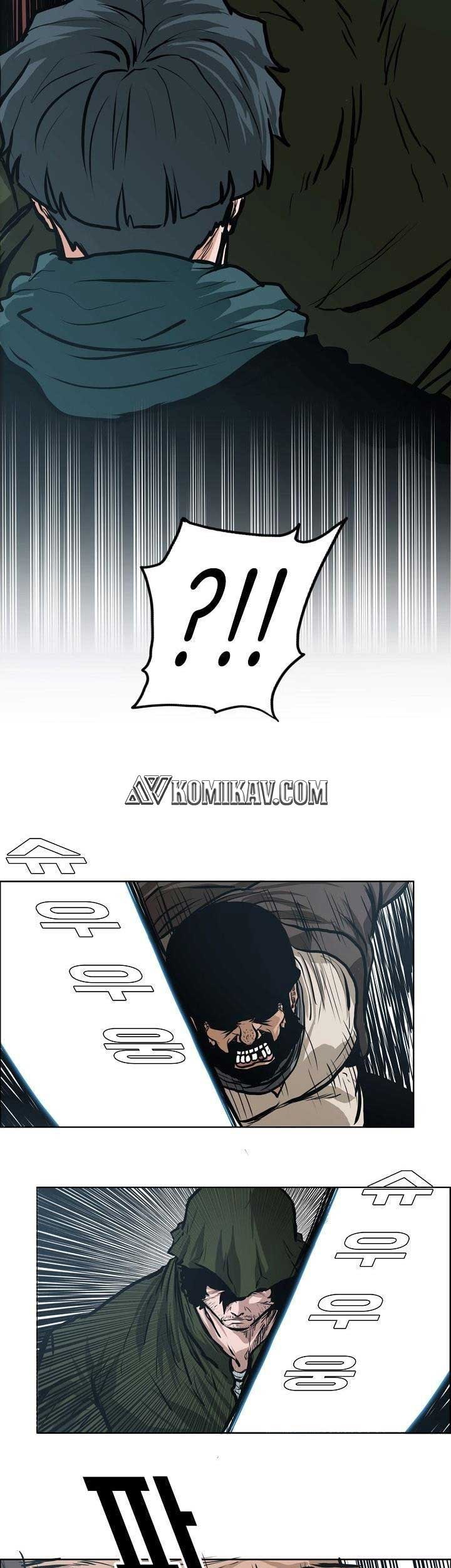 Boss in School Chapter 133 - halaman 12