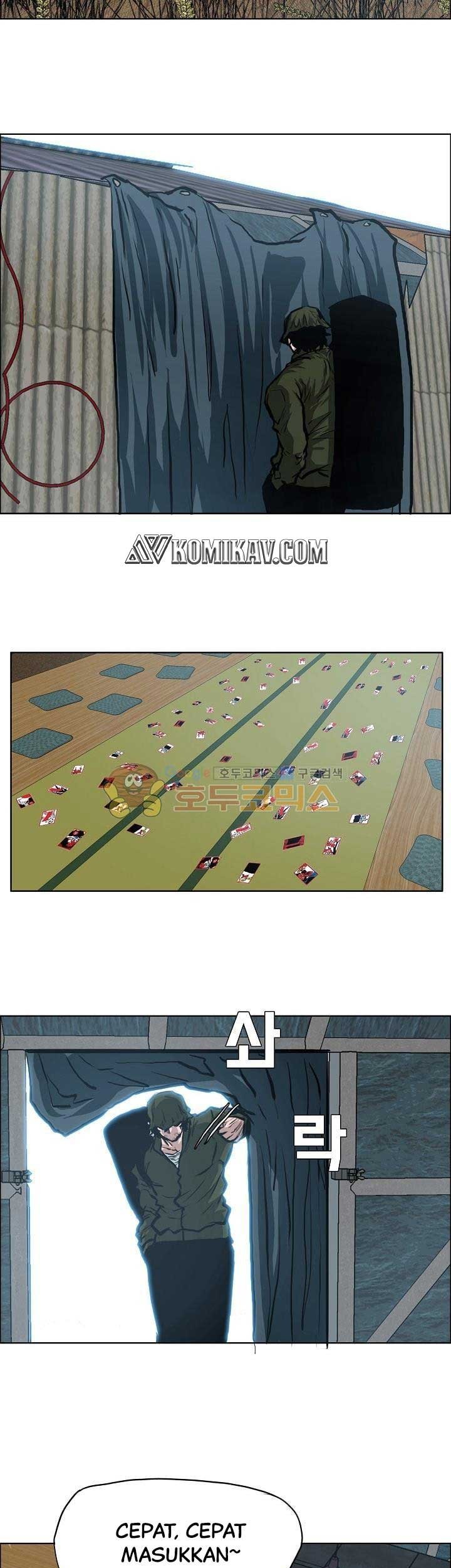 Boss in School Chapter 133 - halaman 20