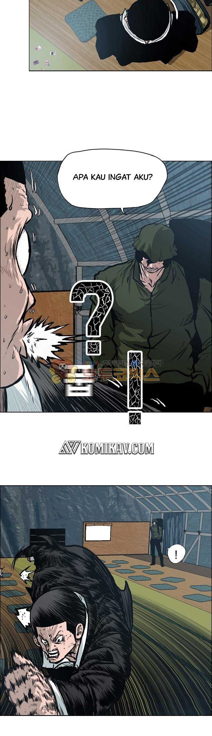 Boss in School Chapter 133 - halaman 24