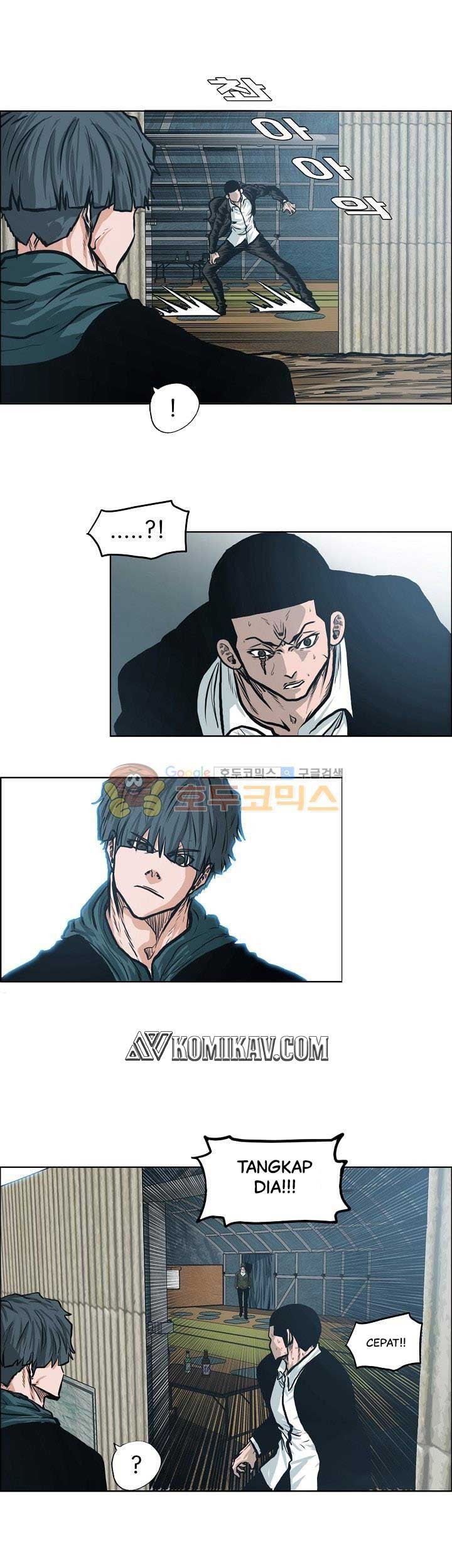 Boss in School Chapter 133 - halaman 26