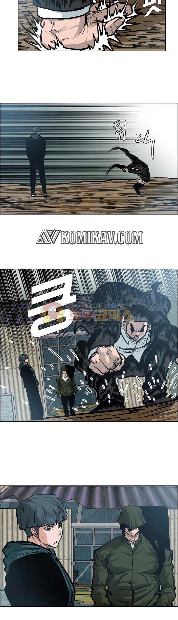 Boss in School Chapter 133 - halaman 30