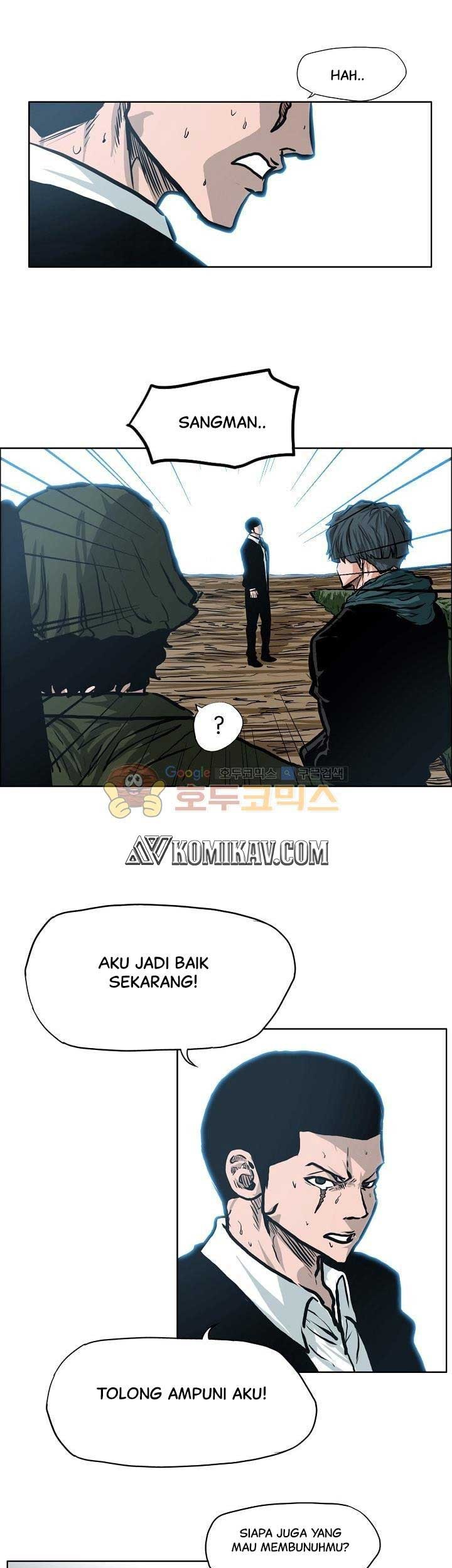 Boss in School Chapter 133 - halaman 32