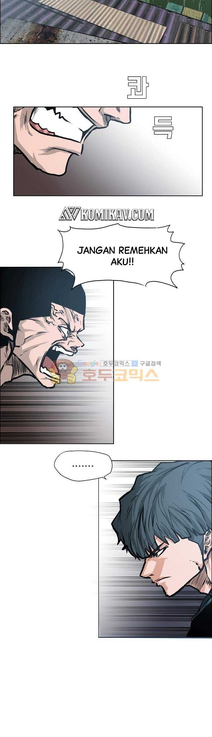 Boss in School Chapter 133 - halaman 38
