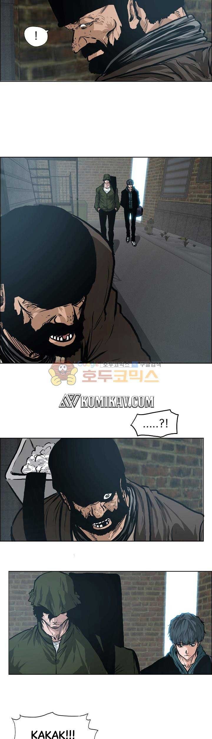 Boss in School Chapter 133 - halaman 4