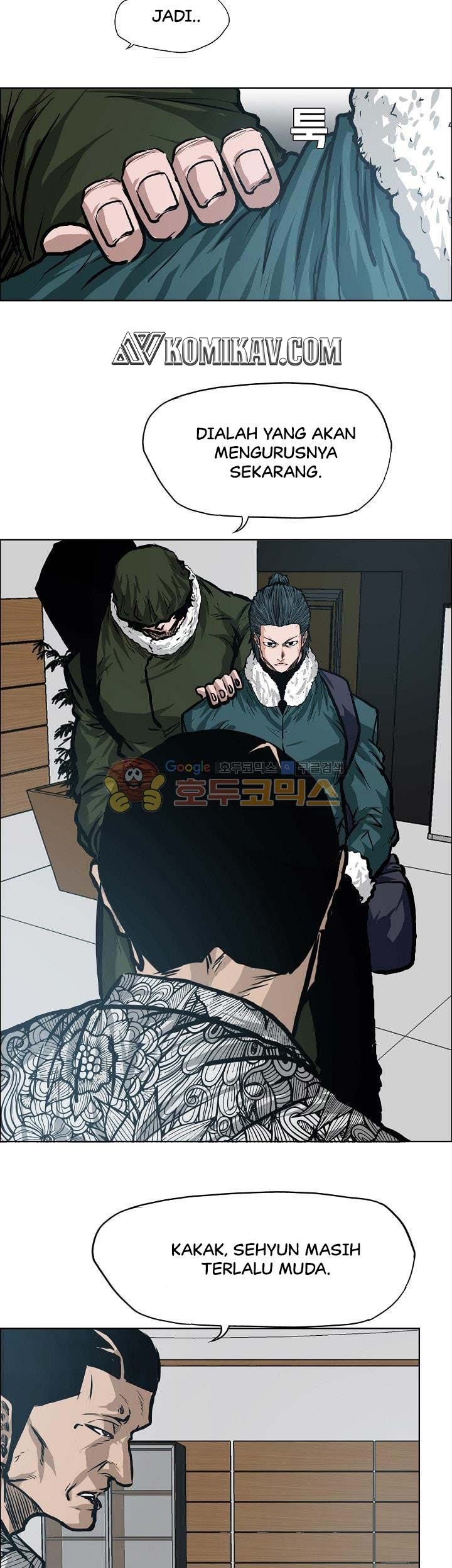 Boss in School Chapter 134 - halaman 10