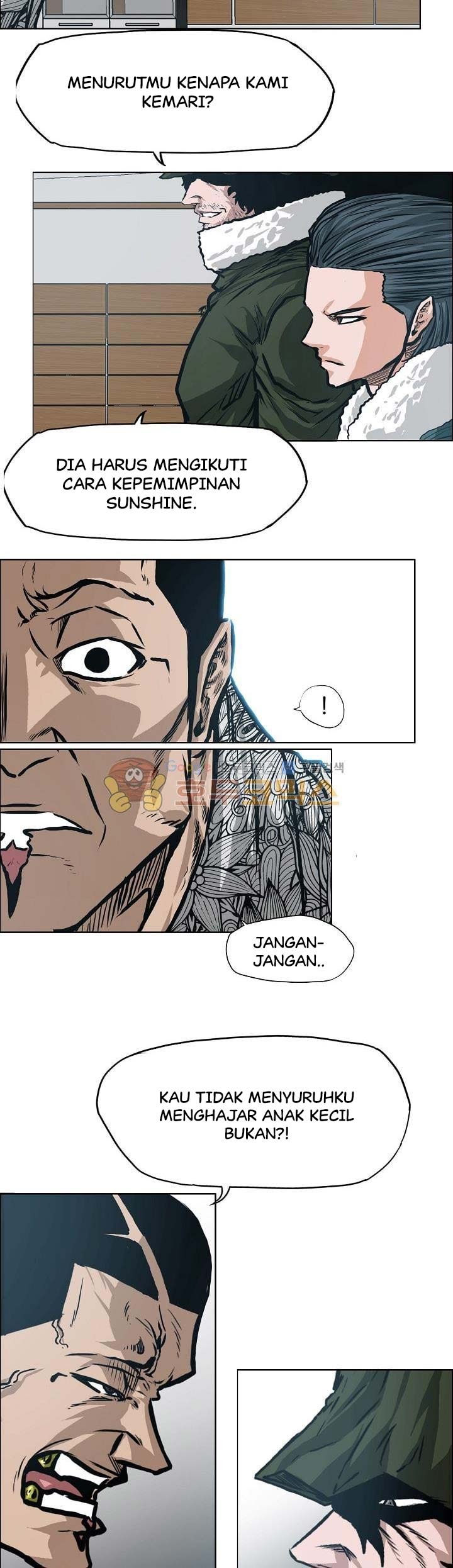 Boss in School Chapter 134 - halaman 11