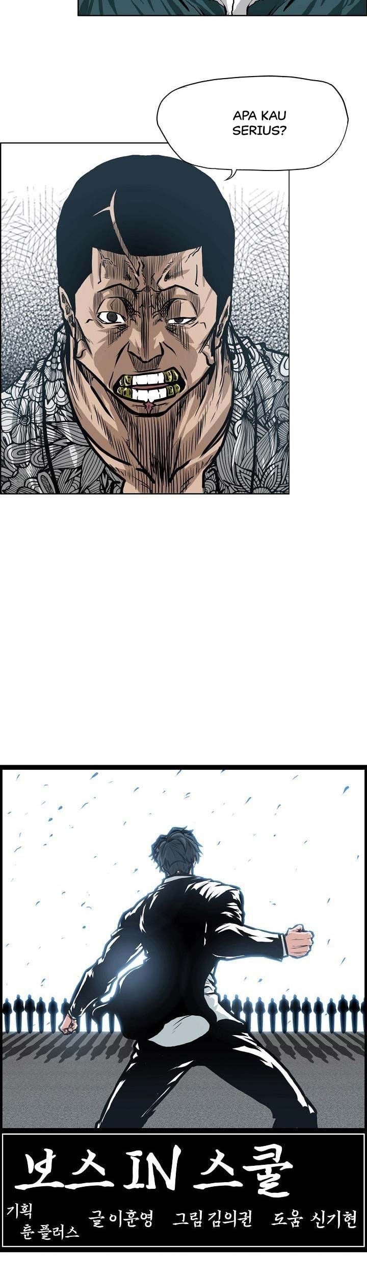 Boss in School Chapter 134 - halaman 13