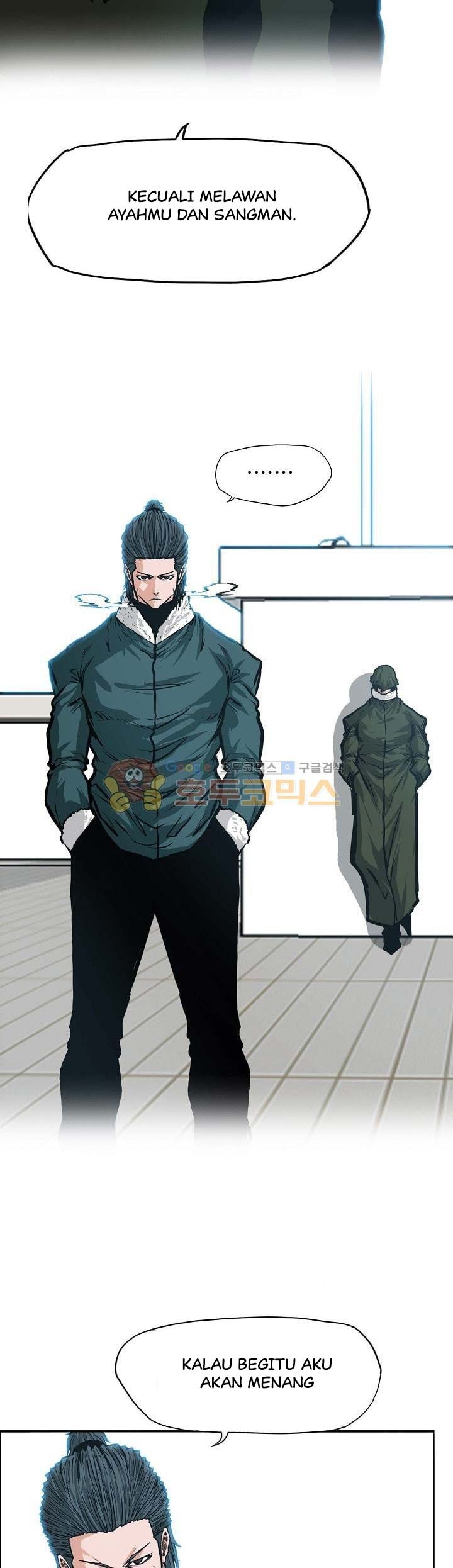 Boss in School Chapter 134 - halaman 15