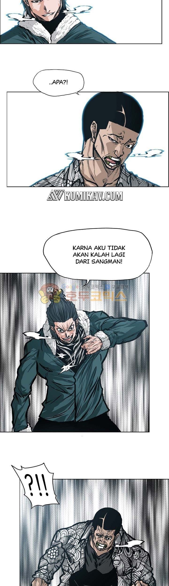 Boss in School Chapter 134 - halaman 16