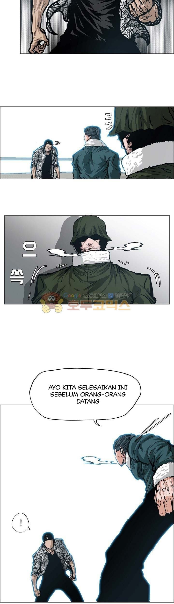 Boss in School Chapter 134 - halaman 17