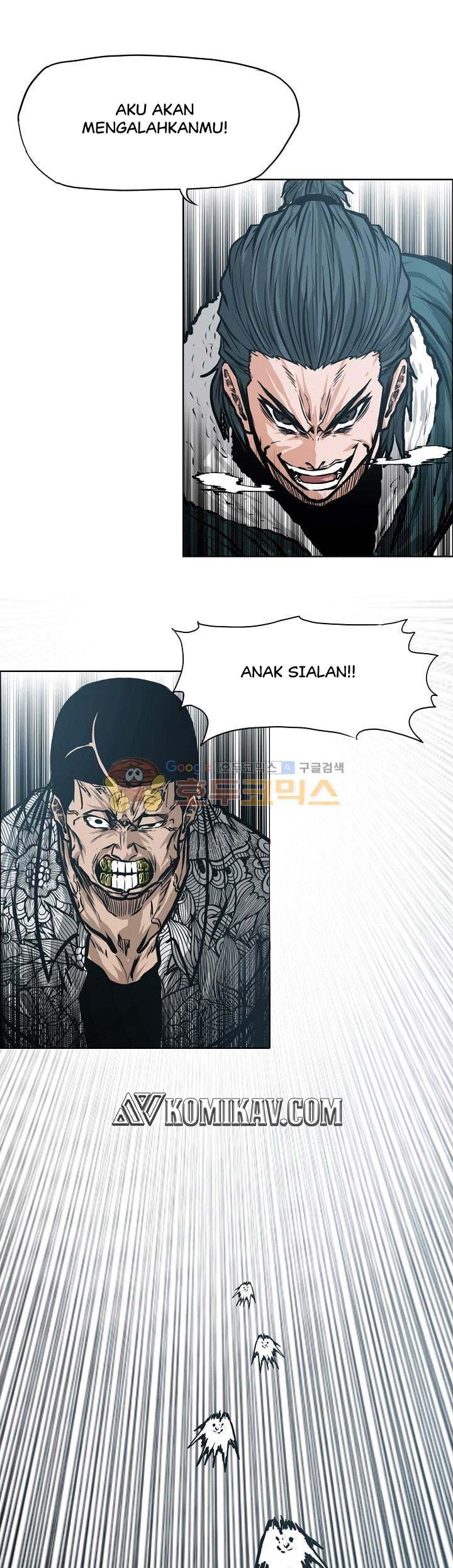 Boss in School Chapter 134 - halaman 18