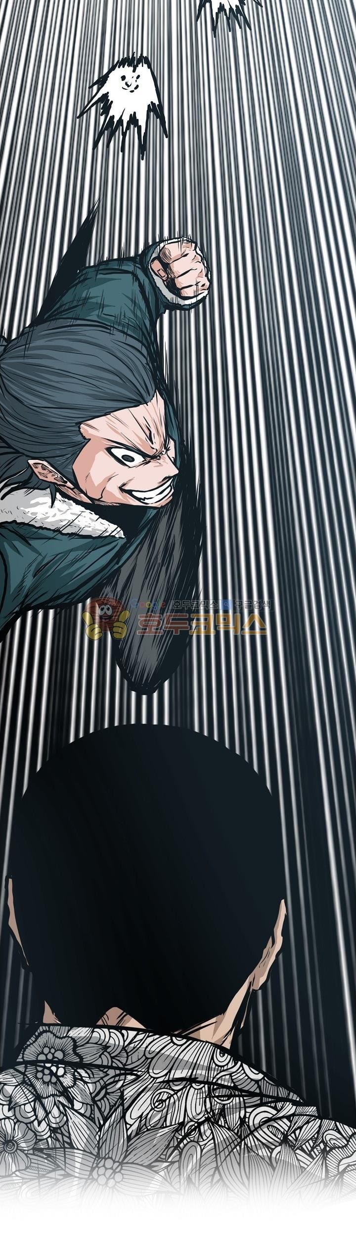 Boss in School Chapter 134 - halaman 19