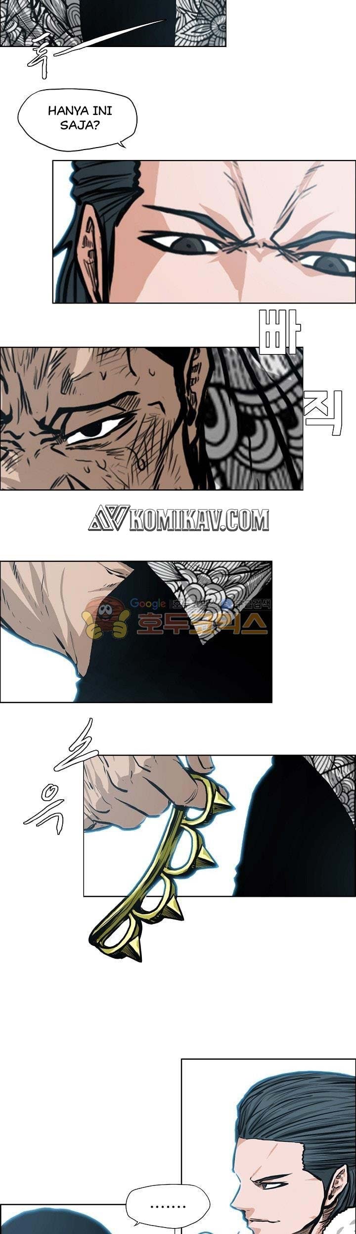 Boss in School Chapter 134 - halaman 26