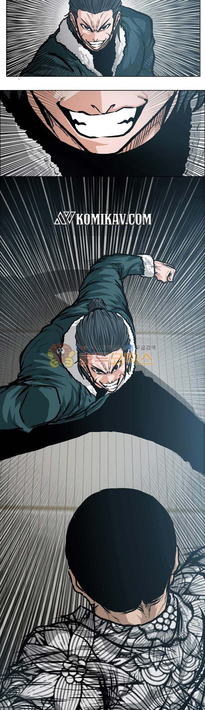 Boss in School Chapter 134 - halaman 28