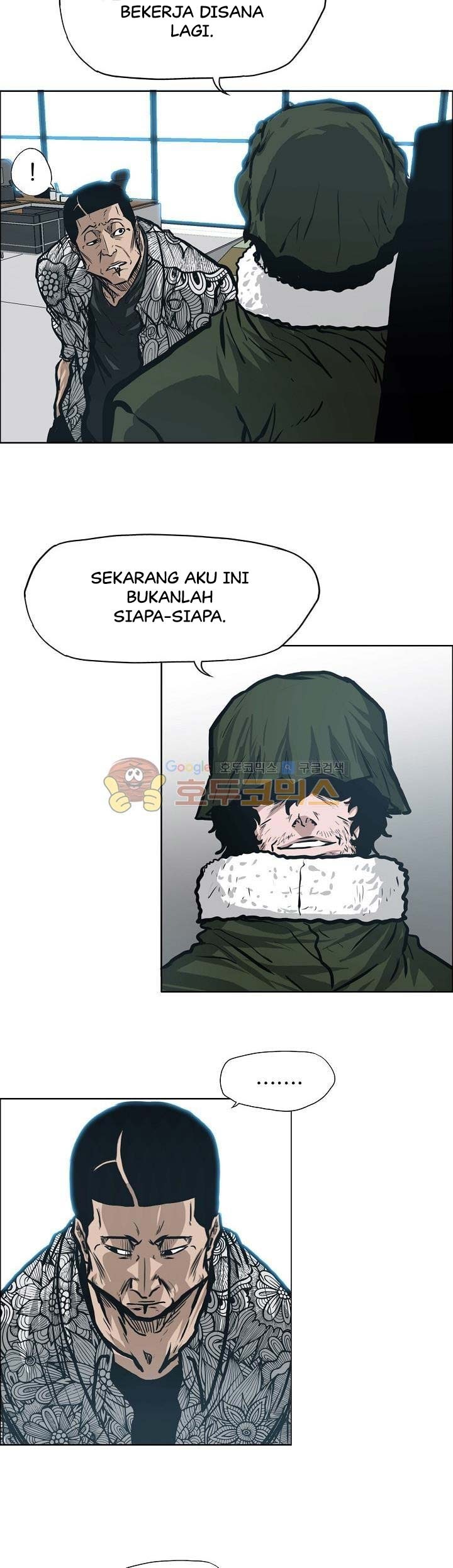 Boss in School Chapter 134 - halaman 9