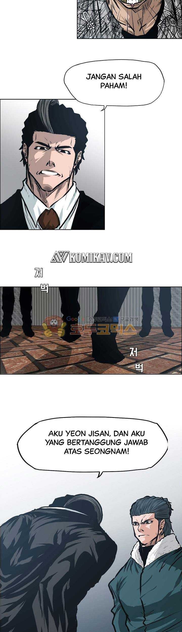 Boss in School Chapter 135 - halaman 10
