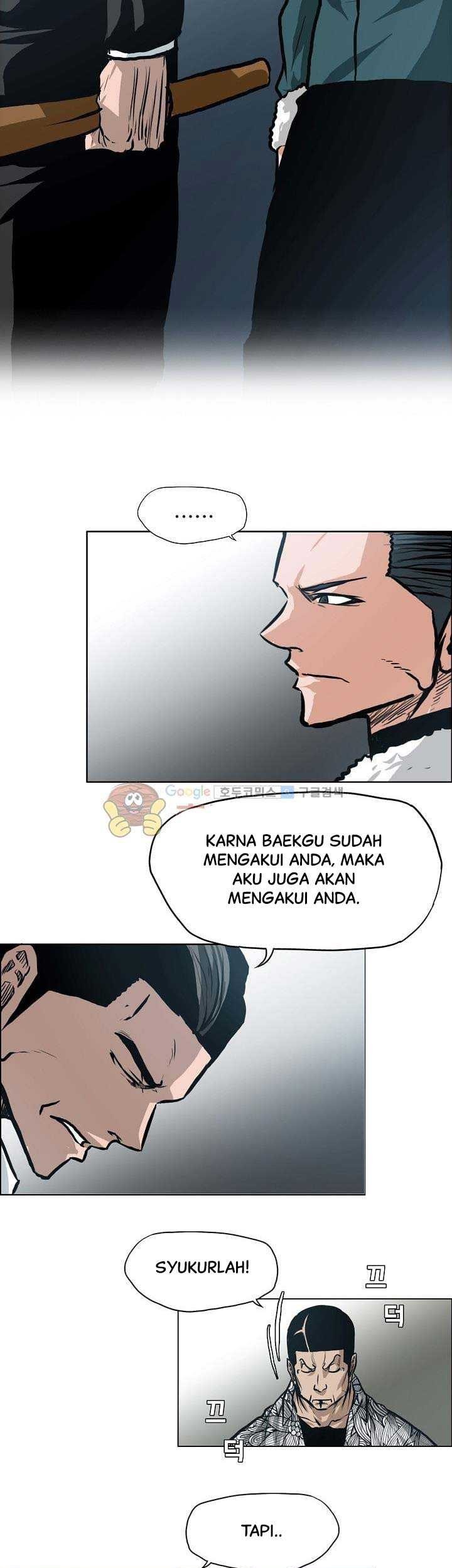 Boss in School Chapter 135 - halaman 12