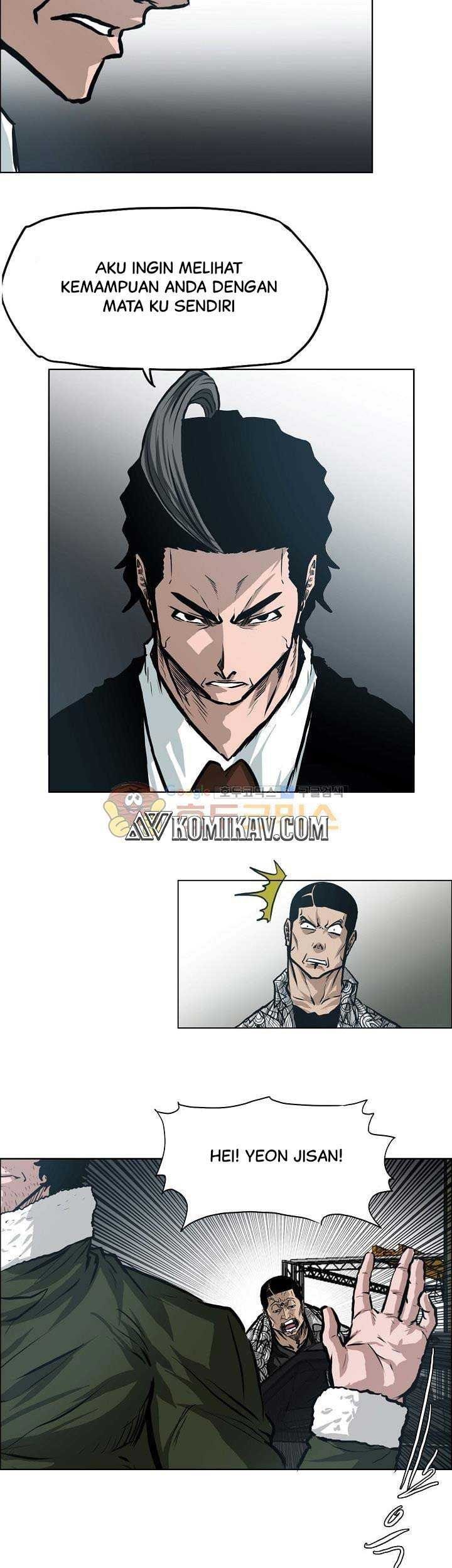 Boss in School Chapter 135 - halaman 14