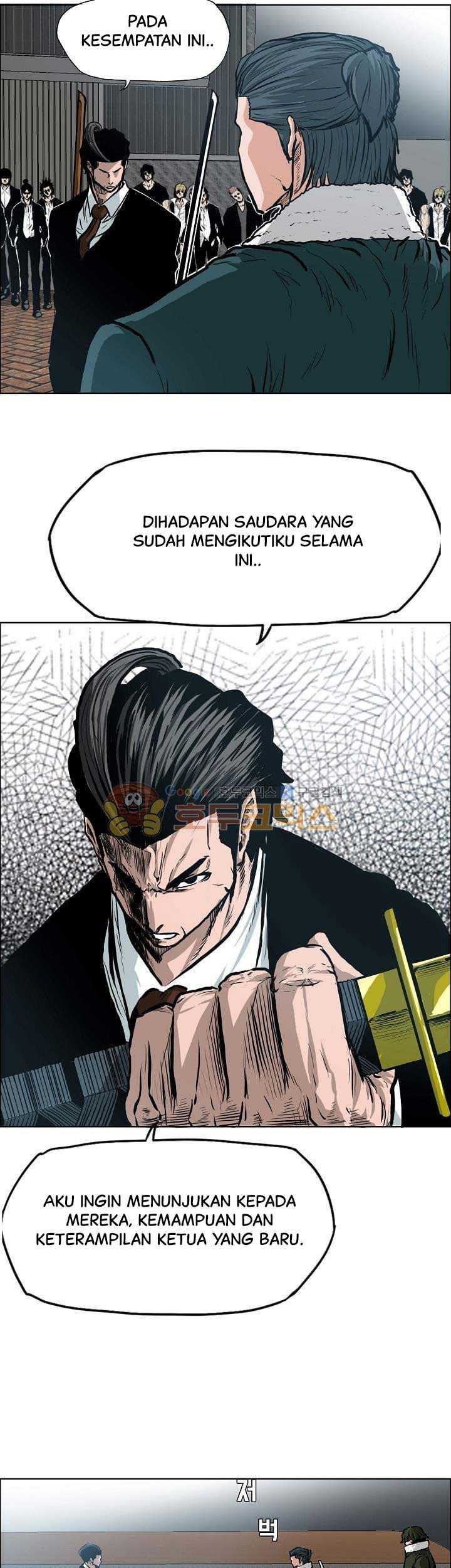 Boss in School Chapter 135 - halaman 16