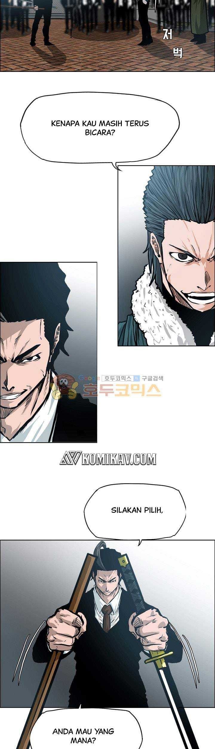 Boss in School Chapter 135 - halaman 18