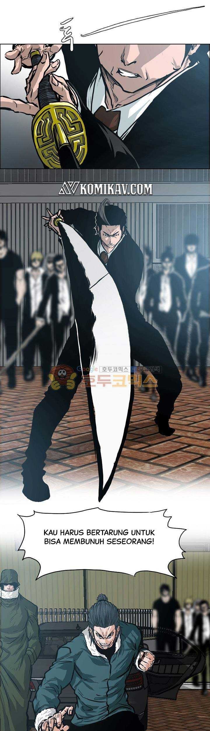 Boss in School Chapter 135 - halaman 22