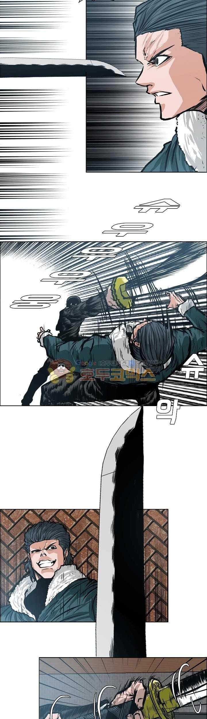Boss in School Chapter 135 - halaman 28