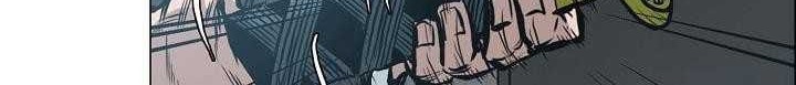 Boss in School Chapter 135 - halaman 29