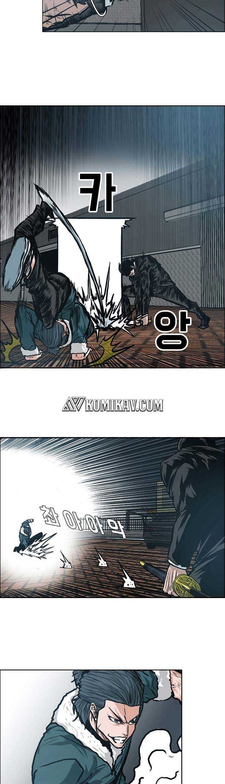 Boss in School Chapter 135 - halaman 30