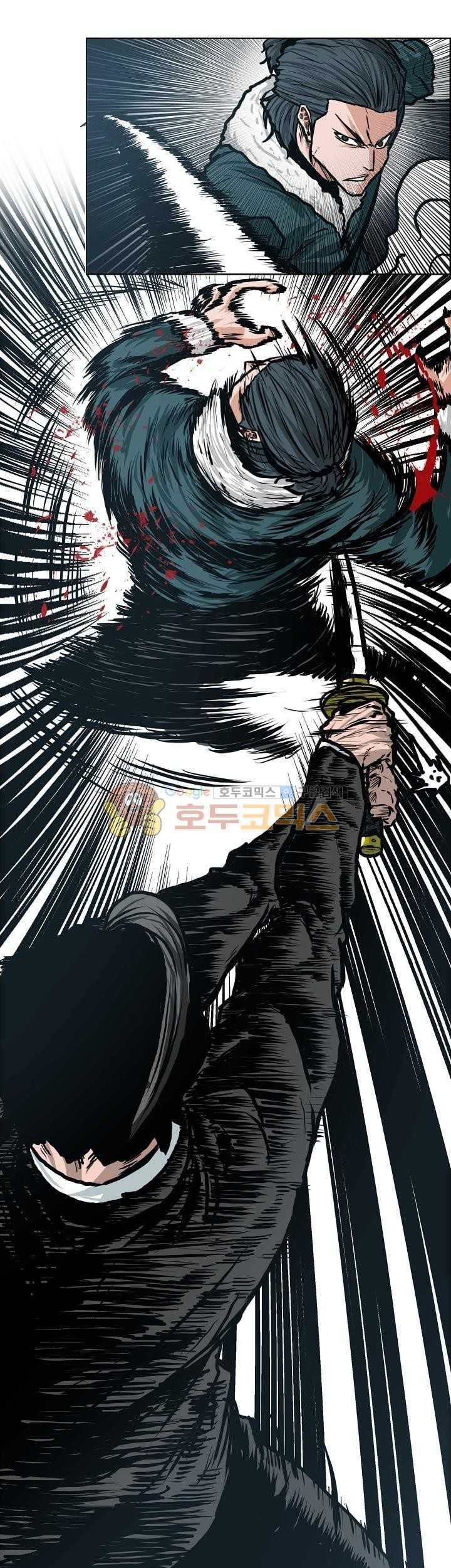 Boss in School Chapter 135 - halaman 32