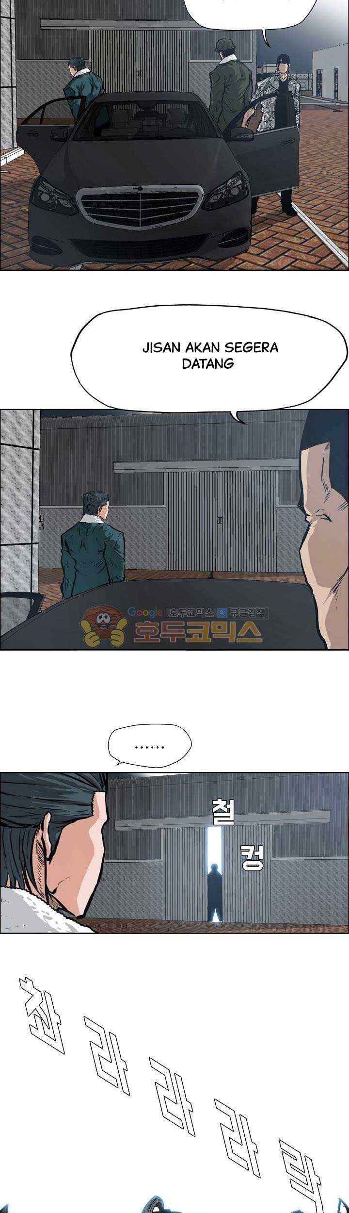 Boss in School Chapter 135 - halaman 4