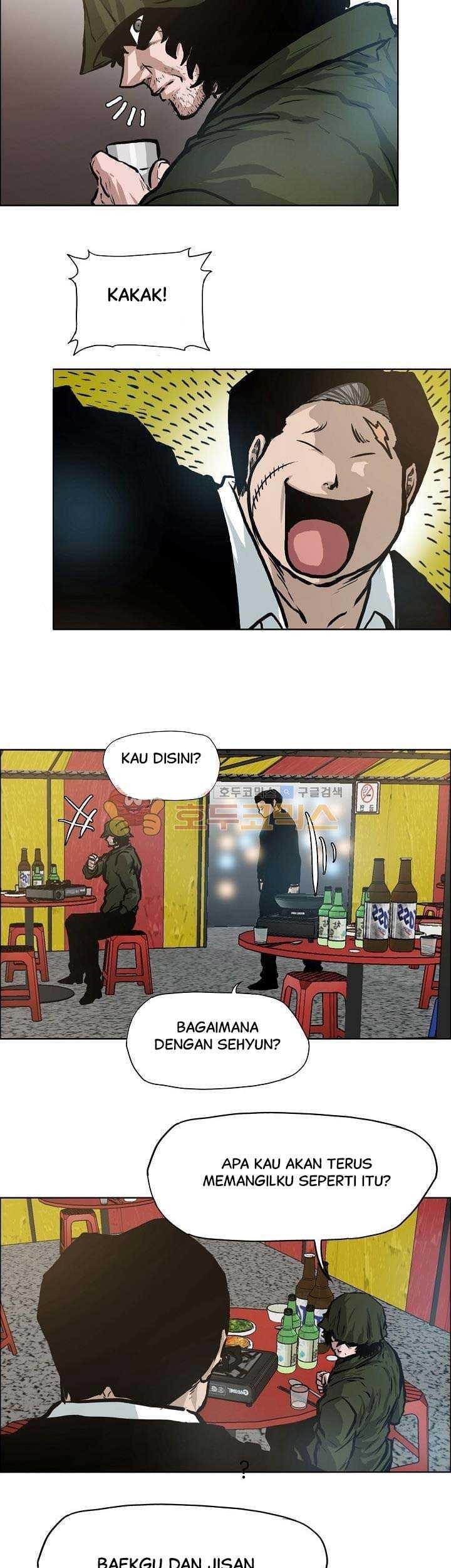 Boss in School Chapter 135 - halaman 40