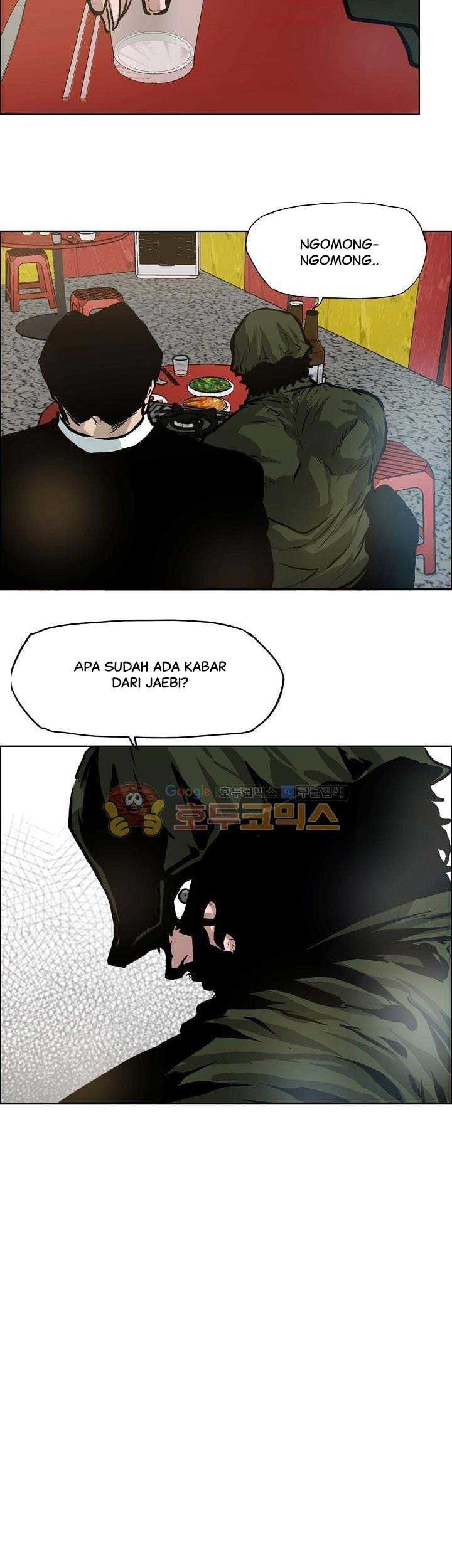 Boss in School Chapter 135 - halaman 44