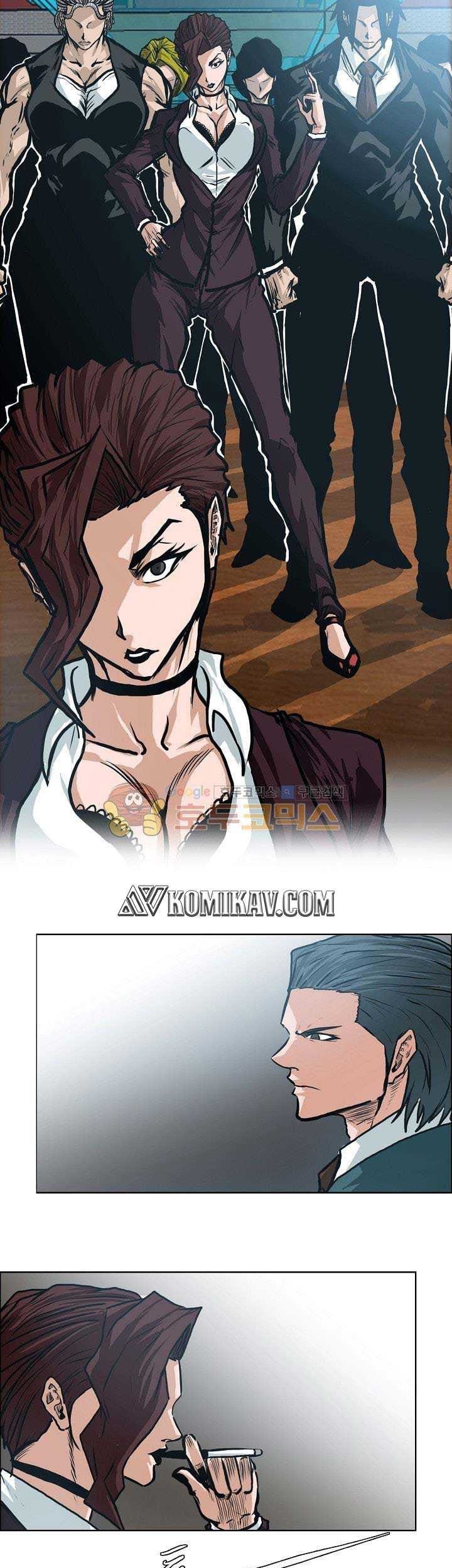 Boss in School Chapter 135 - halaman 50