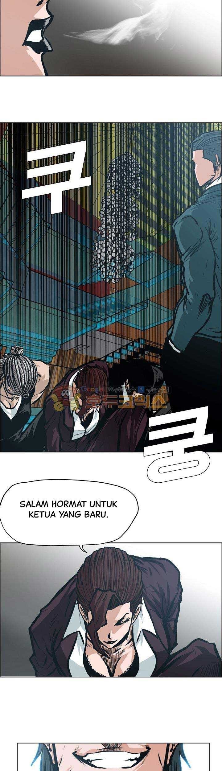 Boss in School Chapter 135 - halaman 52