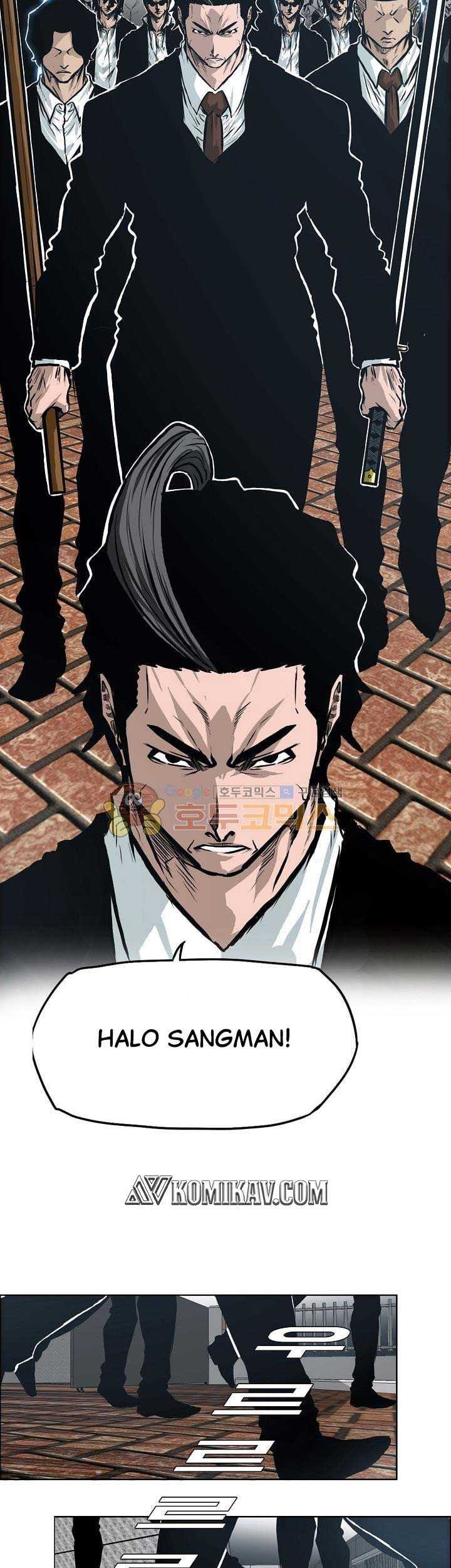 Boss in School Chapter 135 - halaman 6