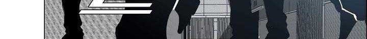 Boss in School Chapter 135 - halaman 7