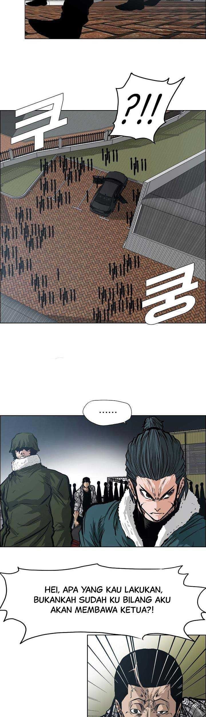 Boss in School Chapter 135 - halaman 8