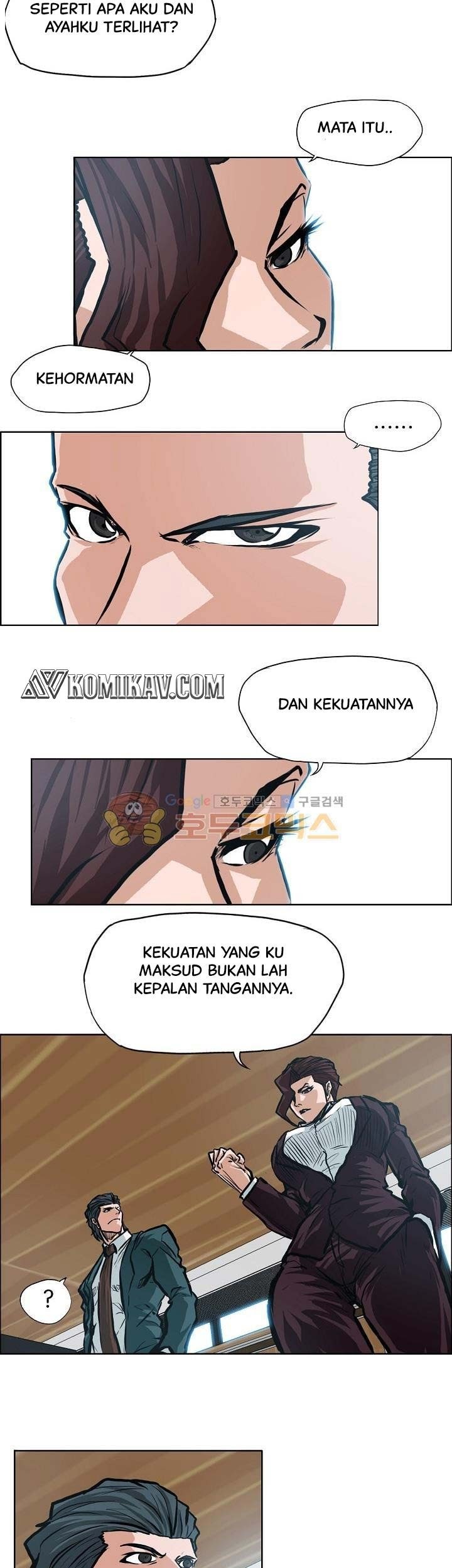 Boss in School Chapter 136 - halaman 10