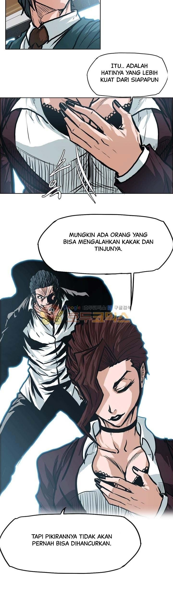 Boss in School Chapter 136 - halaman 12