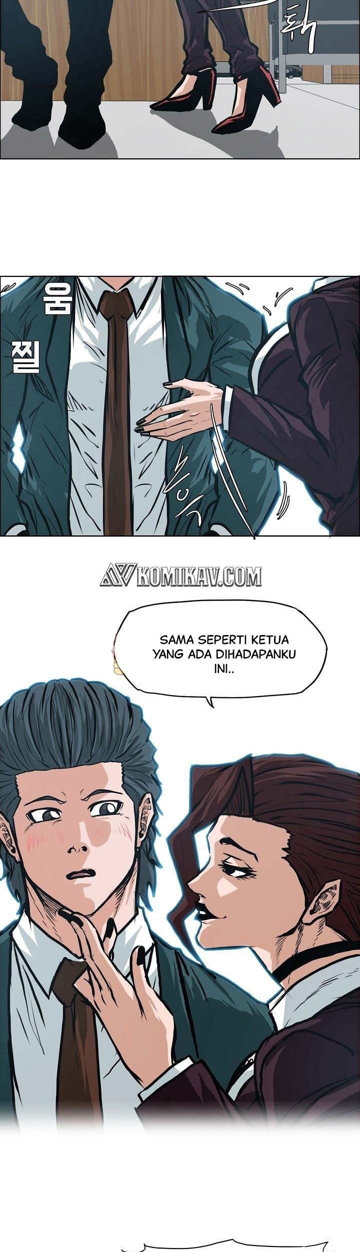 Boss in School Chapter 136 - halaman 14