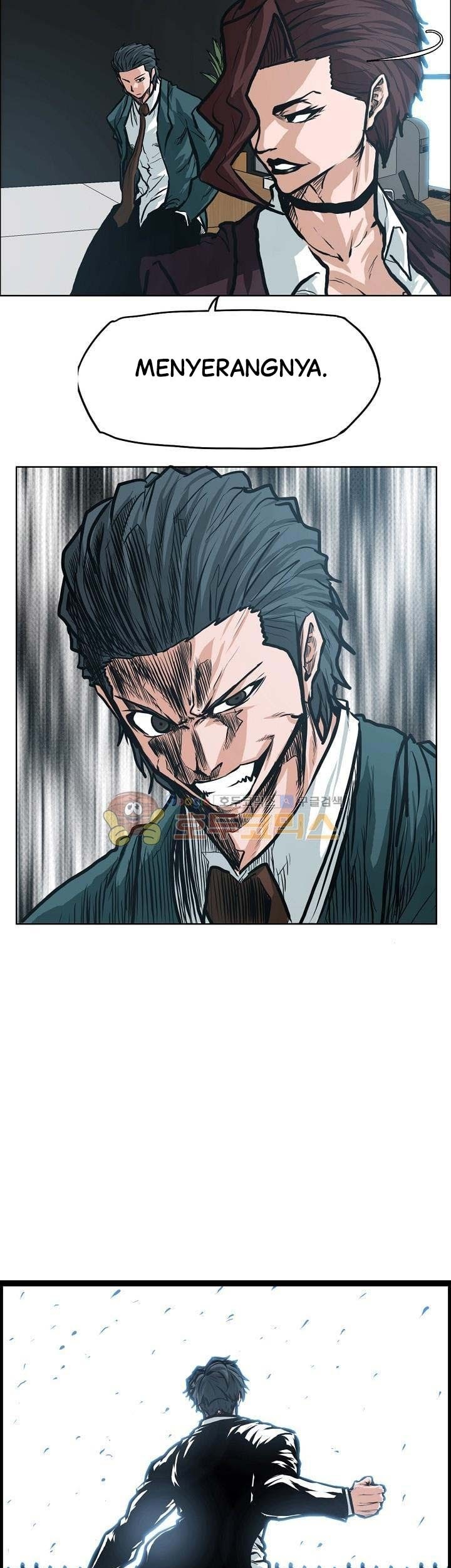Boss in School Chapter 136 - halaman 20