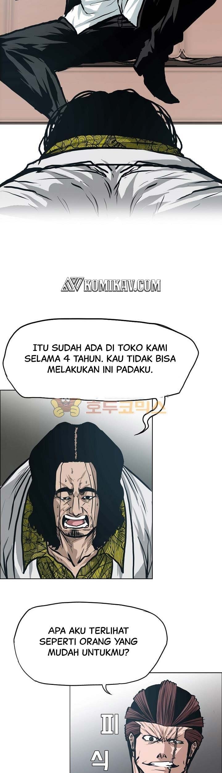Boss in School Chapter 136 - halaman 26